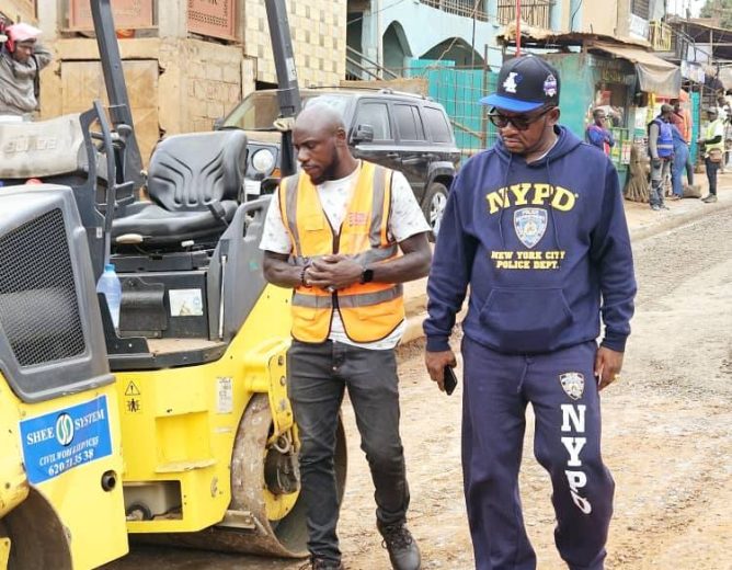 Plan d’Urgence Spécial