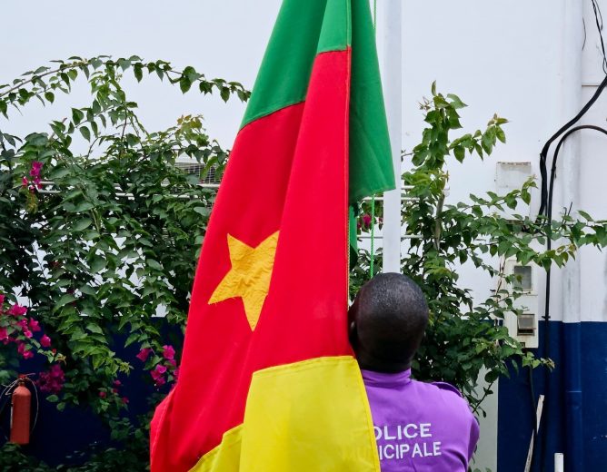 Cérémonie de lever des couleurs